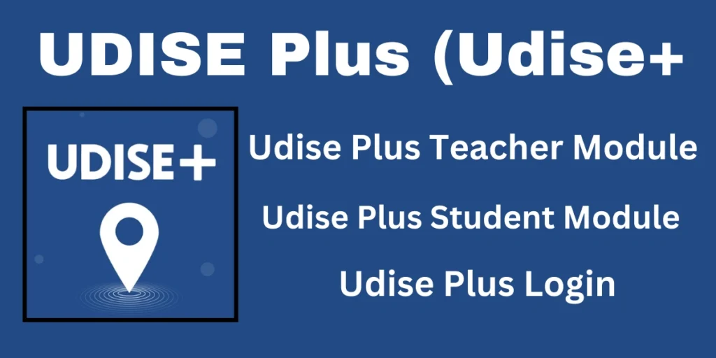 UDISE