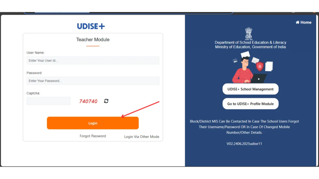 UDISE Plus Teacher Module